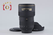 【中古】Nikon ニコン AF-S NIKKOR 16-35mm f/4 G ED VR
