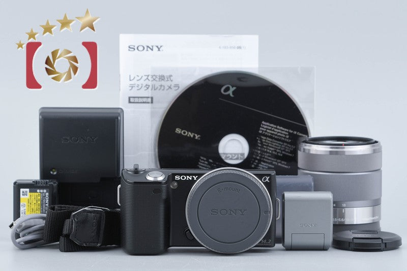 【中古】SONY ソニー α NEX-5 ズームレンズキット ブラック シャッター回数僅少