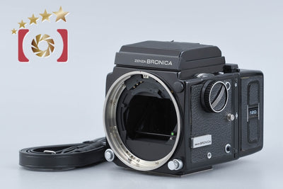 【中古】ZENZA BRONICA ブロニカ ETR 中判フィルムカメラ