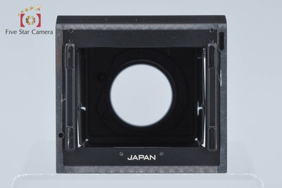 【中古】ZENZA BRONICA ブロニカ ETR 中判フィルムカメラ