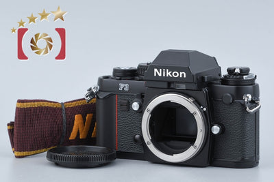 【中古】Nikon ニコン F3 アイレベル フィルム一眼レフカメラ MF-14 データバック付属