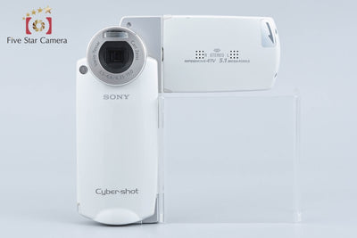 【中古】SONY ソニー Cyber-shot DSC-M2 ホワイト デジタルスチルカメラ