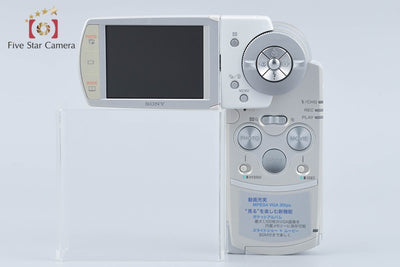 【中古】SONY ソニー Cyber-shot DSC-M2 ホワイト デジタルスチルカメラ