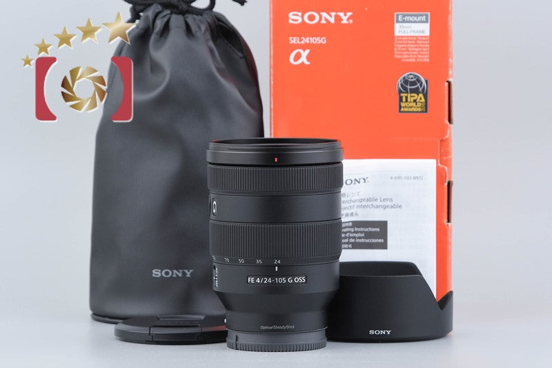 【中古】SONY ソニー FE 24-105mm f/4 G OSS SEL24105G 元箱付き