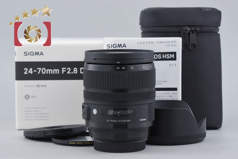 【中古】SIGMA シグマ Art 24-70mm f/2.8 DG OS HSM キヤノン用 元箱付き