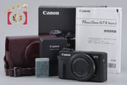 【中古】Canon キヤノン PowerShot G7 X Mark II コンパクトデジタルカメラ 元箱付き
