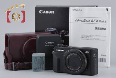 【中古】Canon キヤノン PowerShot G7 X Mark II コンパクトデジタルカメラ 元箱付き