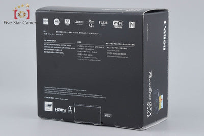 【中古】Canon キヤノン PowerShot G7 X Mark II コンパクトデジタルカメラ 元箱付き