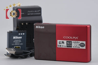 【中古】Nikon ニコン COOLPIX S70 クリスタルレッド コンパクトデジタルカメラ