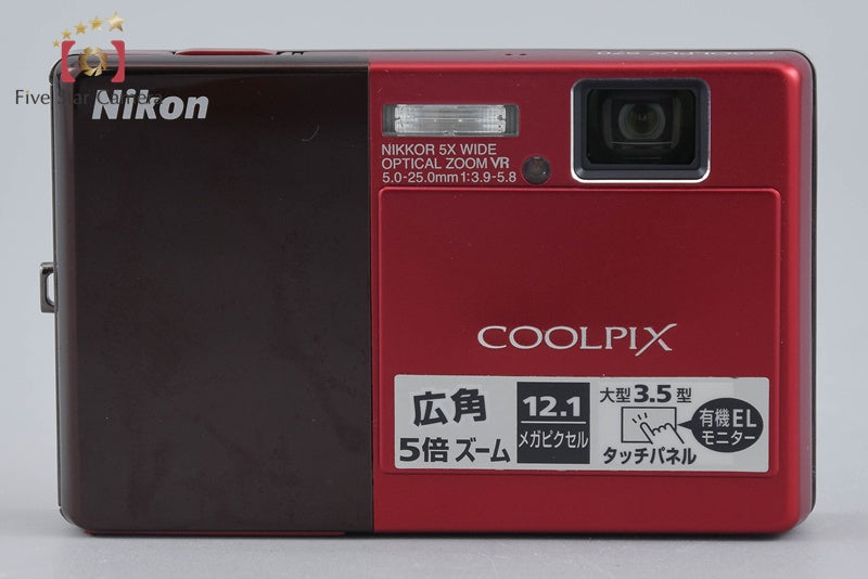中古】Nikon ニコン COOLPIX S70 クリスタルレッド コンパクトデジタル