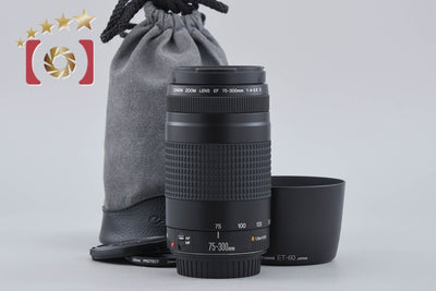 【中古】Canon キヤノン EF 75-300mm f/4-5.6 II