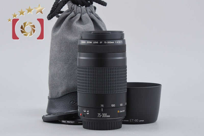 【中古】Canon キヤノン EF 75-300mm f/4-5.6 II