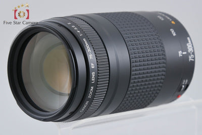 【中古】Canon キヤノン EF 75-300mm f/4-5.6 II