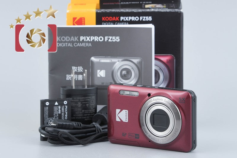 【中古】KODAK コダック PIXPRO FZ55 レッド コンパクトデジタルカメラ 元箱付き