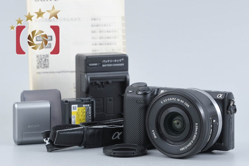 【中古】SONY ソニー α NEX-5T ブラック パワーズームレンズキット シャッター回数僅少 多言語対応
