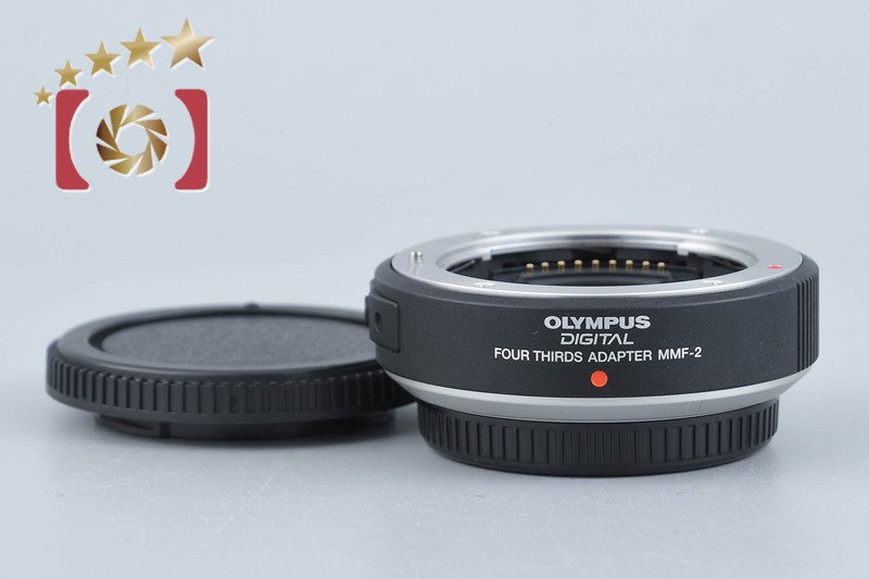 【中古】OLYMPUS オリンパス MMF-2 フォーサーズレンズ→マイクロフォーサーズ マウントアダプター
