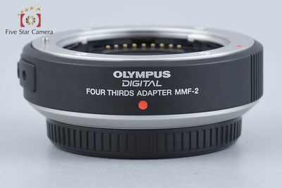 【中古】OLYMPUS オリンパス MMF-2 フォーサーズレンズ→マイクロフォーサーズ マウントアダプター