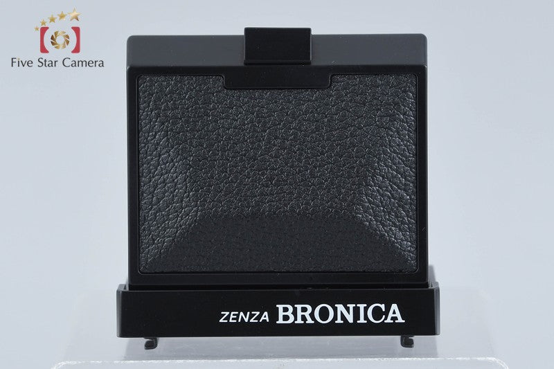 極上品 ZENZA BRONICA ウエストレベルファインダー ETR用 中古】ZENZA BRONICA ゼンザブロニカ ウエストレベルファインダー ETR