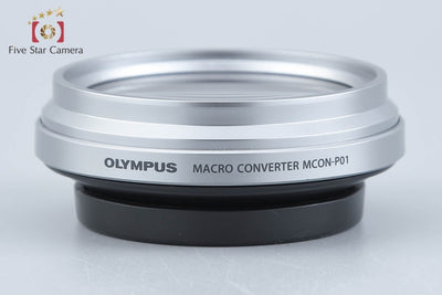 【中古】OLYMPUS オリンパス MCON-P01 マクロコンバーター 元箱付き