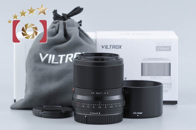 【中古】VILTROX ビルトロックス AF 56mm f/1.4 STM ED IF ニコンZマウント用 元箱付き