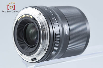 【中古】VILTROX ビルトロックス AF 56mm f/1.4 STM ED IF ニコンZマウント用 元箱付き