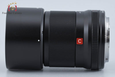 【中古】VILTROX ビルトロックス AF 56mm f/1.4 STM ED IF ニコンZマウント用 元箱付き