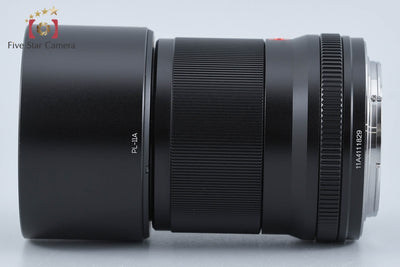 【中古】VILTROX ビルトロックス AF 56mm f/1.4 STM ED IF ニコンZマウント用 元箱付き