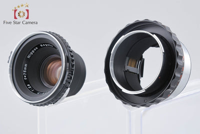 【中古】ZENZA BRONICA ゼンザブロニカ S2 前期 シルバー + Nikon NIKKOR-P 75mm f/2.8