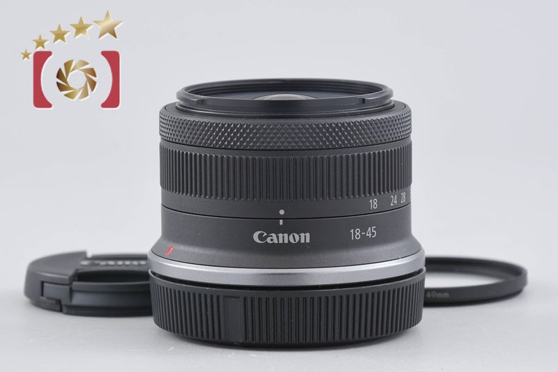 【中古】Canon キヤノン RF-S 18-45mm f/4.5-6.3 IS STM ブラック