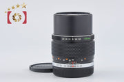 【中古】OLYMPUS オリンパス E.ZUIKO AUTO-T 135mm f/3.5