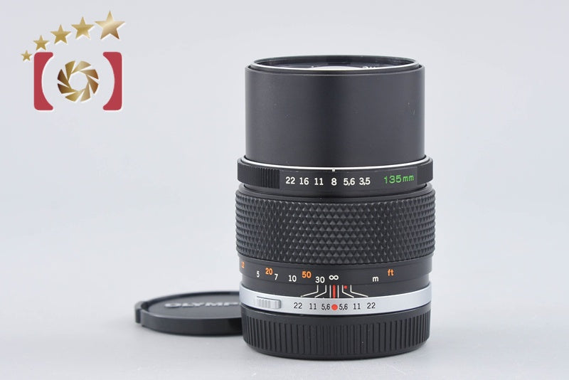 【中古】OLYMPUS オリンパス E.ZUIKO AUTO-T 135mm f/3.5