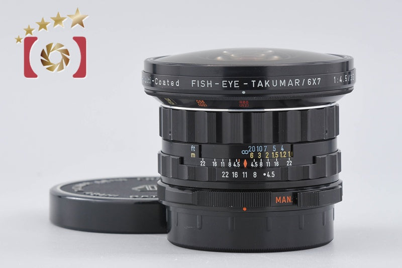 【中古】PENTAX ペンタックス SMC FISH-EYE TAKUMAR 6x7 35mm f/4.5