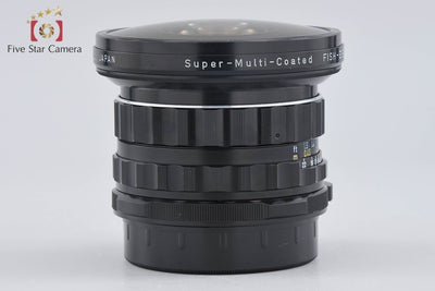 【中古】PENTAX ペンタックス SMC FISH-EYE TAKUMAR 6x7 35mm f/4.5