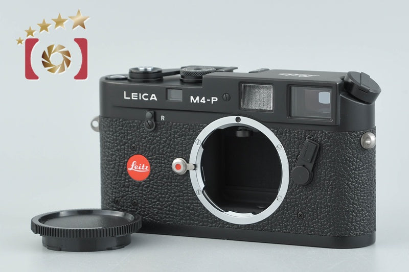 【中古】Leica ライカ M4-P ブラック レンジファインダーフィルムカメラ 2026.7月 オーバーホール済み