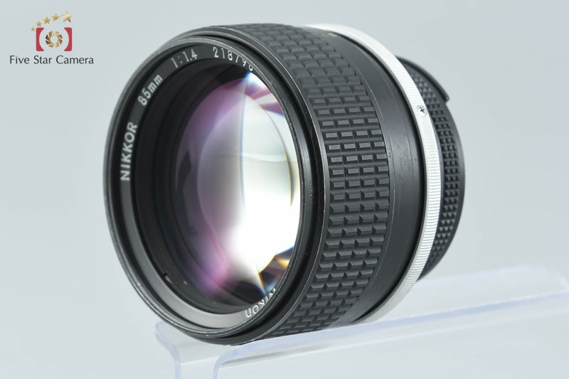 中古】Nikon ニコン Ai-S NIKKOR 85mm f/1.4 – Five Star Camera