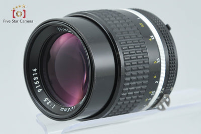 【中古】Nikon ニコン Ai-S NIKKOR 105mm f/2.5