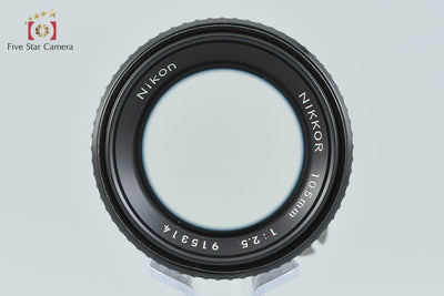 【中古】Nikon ニコン Ai-S NIKKOR 105mm f/2.5