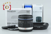 【中古】OLYMPUS オリンパス M.ZUIKO DIGITAL ED 9-18mm f/4-5.6 元箱付き