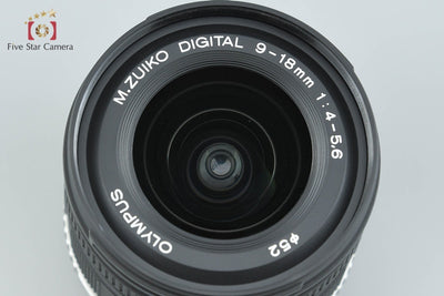 【中古】OLYMPUS オリンパス M.ZUIKO DIGITAL ED 9-18mm f/4-5.6 元箱付き