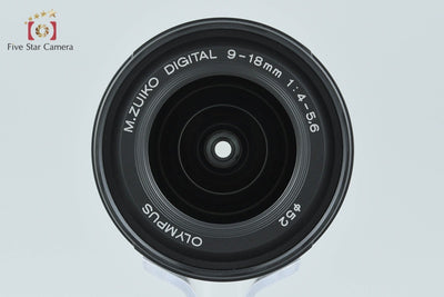 【中古】OLYMPUS オリンパス M.ZUIKO DIGITAL ED 9-18mm f/4-5.6 元箱付き