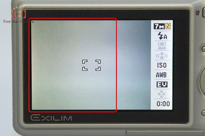 【中古】Casio カシオ EXILIM EX-Z77 シルバー コンパクトデジタルカメラ