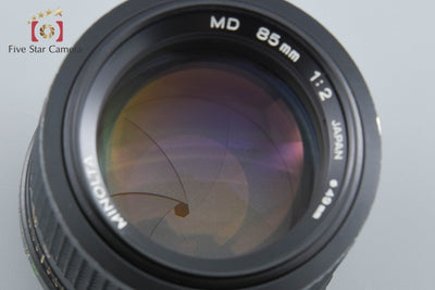 【中古】MINOLTA ミノルタ New MD 85mm f/2