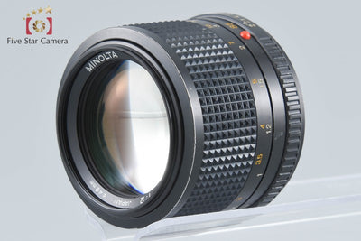 【中古】MINOLTA ミノルタ New MD 85mm f/2