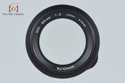 【中古】MINOLTA ミノルタ New MD 85mm f/2