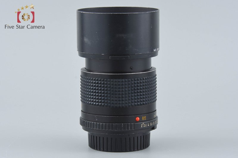 中古】MINOLTA ミノルタ New MD 85mm f/2 – Five Star Camera