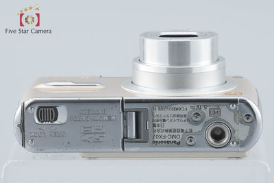【中古】Panasonic パナソニック LUMIX DMC-FX07 グロスゴールド コンパクトデジタルカメラ