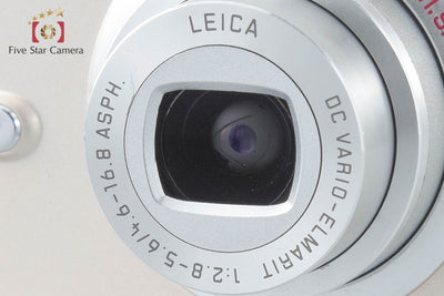 【中古】Panasonic パナソニック LUMIX DMC-FX07 グロスゴールド コンパクトデジタルカメラ