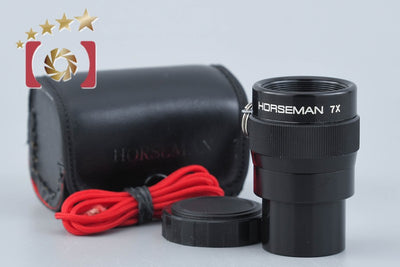 【中古】HORSEMAN ホースマン 7x ルーペ