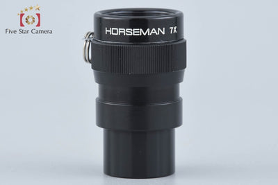 【中古】HORSEMAN ホースマン 7x ルーペ