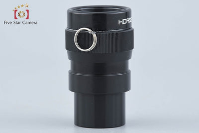 【中古】HORSEMAN ホースマン 7x ルーペ